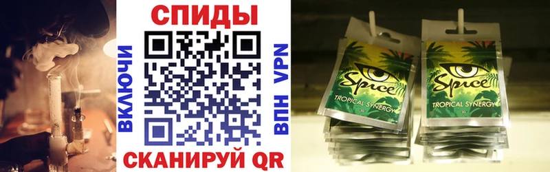 Купить где  Железноводск  Бутират бутандиол 