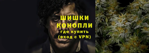 MESCALINE Сафоново