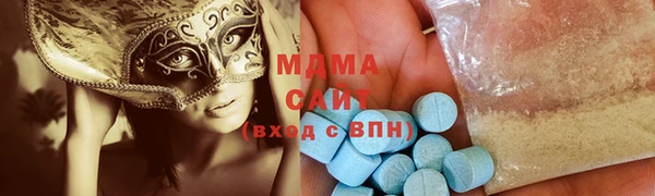 MESCALINE Сафоново
