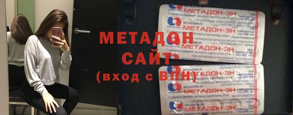 MESCALINE Сафоново