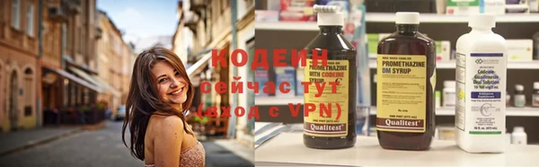 кристаллы Сатка