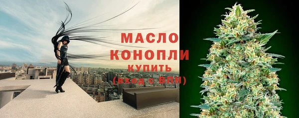 MESCALINE Сафоново