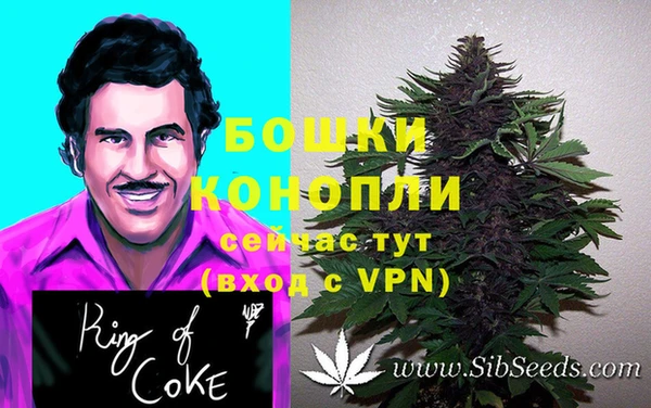 MESCALINE Сафоново