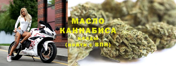 кристаллы Сатка