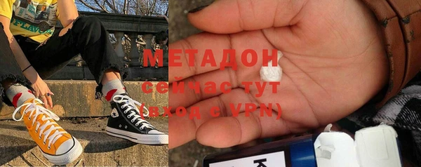 MESCALINE Сафоново